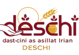 دِس چی